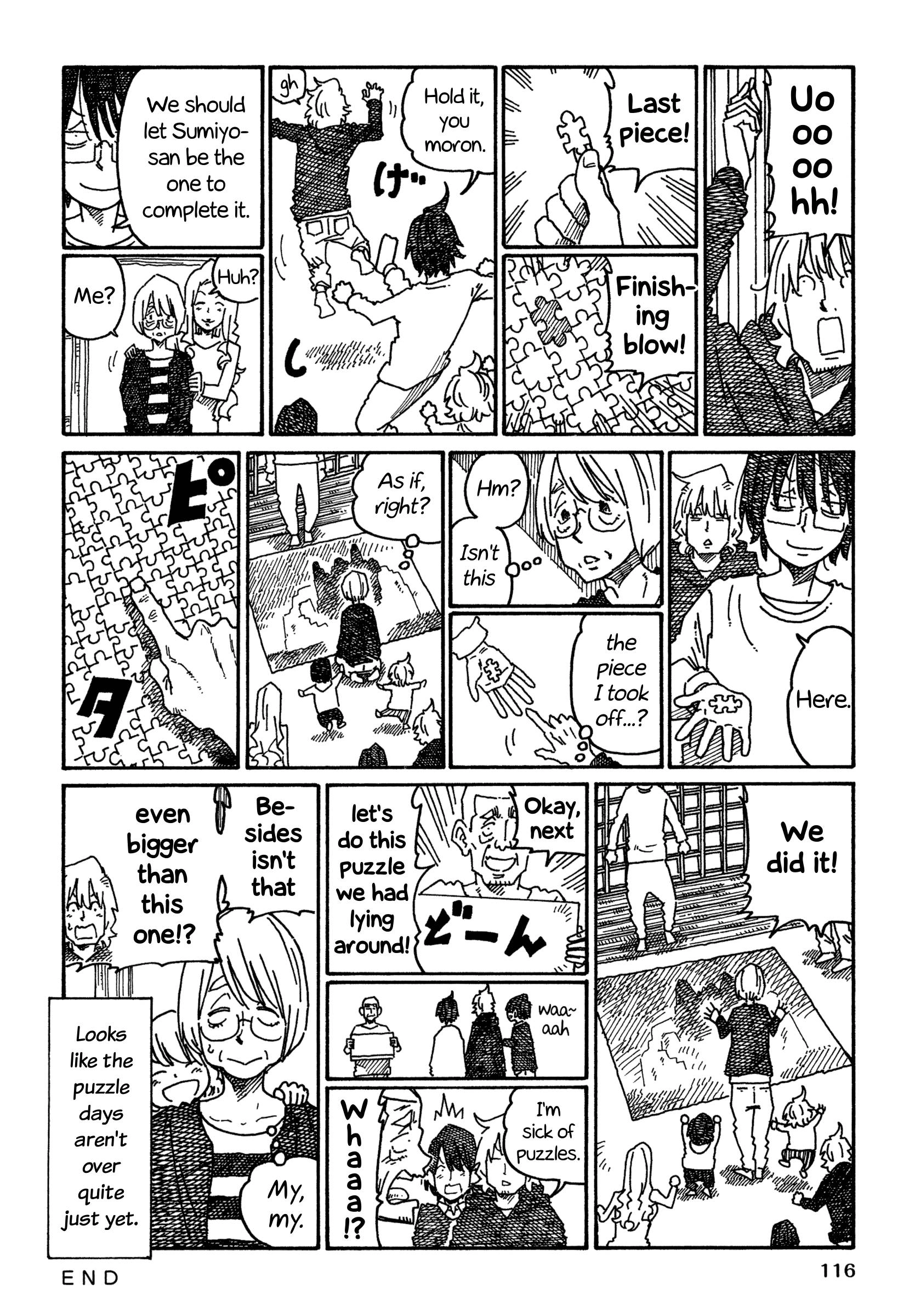 Hatarakanai Futari (The Jobless Siblings) Chapter 1018 8